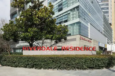 Image de Riverdale Residence Xintiandi Shanghai