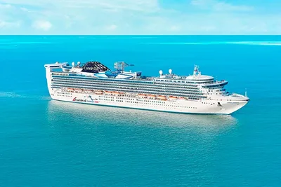 Croisière sur le Carnival Adventure : Australie, Nouvelle-Calédonie, Vanuatu 