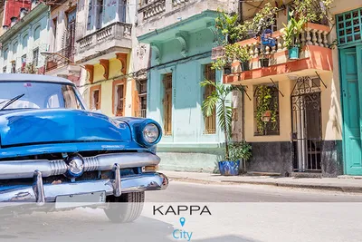 Combiné La Havane Varadero - Kappa City Melia Cohiba 5* & Club Coralia Iberostar Origin Laguna Azul 5*