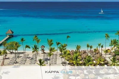 Kappa Club Dreams Dominicus La Romana 5*