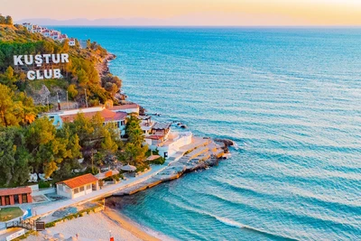 Hôtel Club Kustur Holiday Village 5*