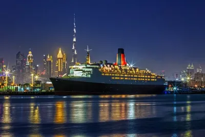 Hôtel Queen Elisabeth II 4*