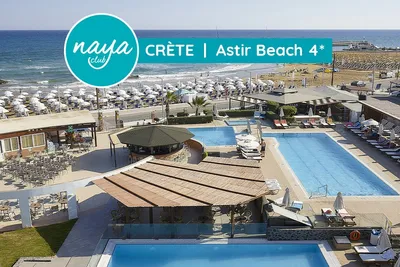 Naya Club Astir Beach 4*