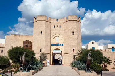 Hôtel Medina Diar Lemdina 4*