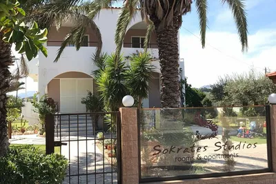 Hôtel Sokrates Studios 2*