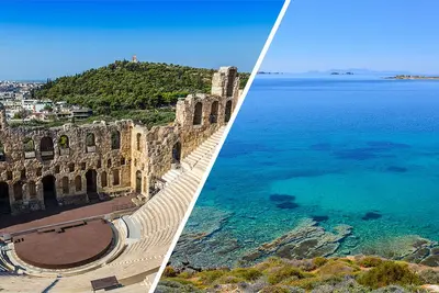 Combiné Athènes + Îles de Paros