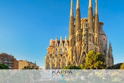 Kappa City Barcelone - Hôtel Evenia Rossello 4* - Sans transfert ( vol + hôtel)