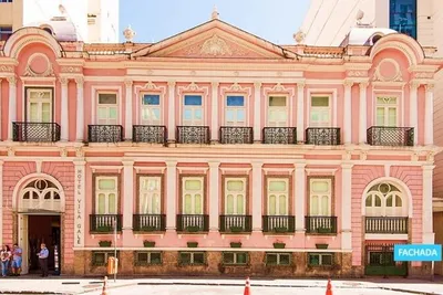 Hôtel Vila Galé Rio de Janeiro 4*
