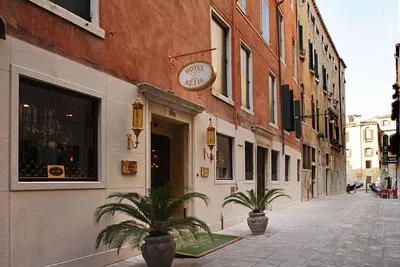 Hôtel Kette 4*  « sans transfert »