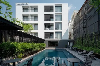 Lilit Bang Lumphu Hôtel 4*