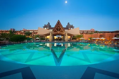 Hôtel Lopesan Baobab Resort 5*