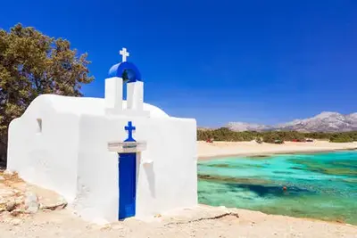 Combiné hôtels Combiné 2 îles Santorin - Naxos 2* et 3*