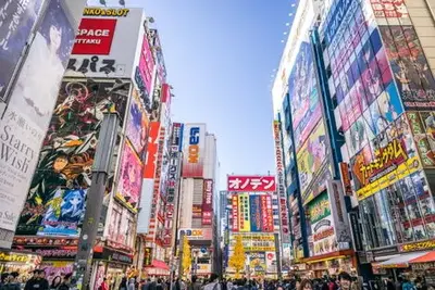 Circuit Japon d'Hier et d'Aujourd'hui, Kyoto et Tokyo en Liberté