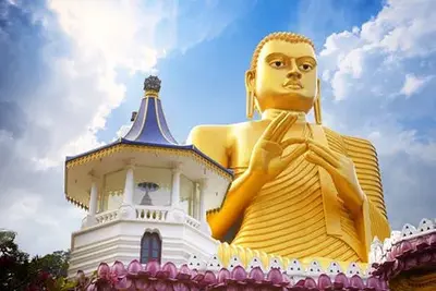 Circuit Splendeurs du Sri Lanka - 2025