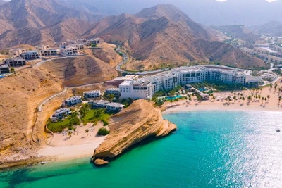 Hôtel Jumeirah muscat bay