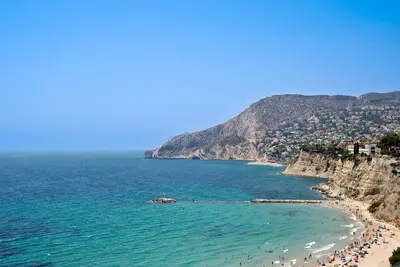 Hôtel Bahia Calpe
