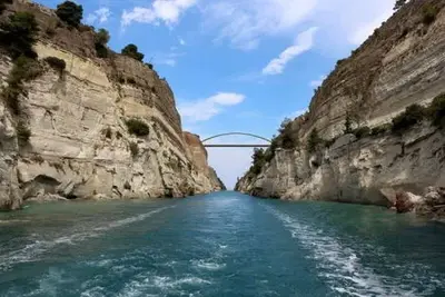 Autotour Culturel et Montagnes, Grèce centrale et Thessalonique