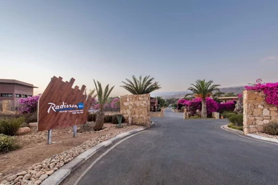 Hôtel Radisson Blu Resort Taghazout Bay Surf Village