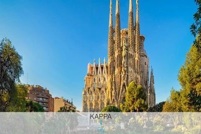 Kappa City Barcelone - Derby Hôtel