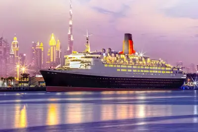 Hôtel Queen Elizabeth 2 Hotel