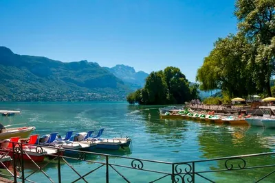 Mercure Annecy Centre 4*
