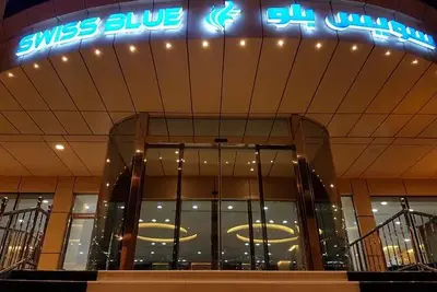 Hôtel Swiss Blue Hotel