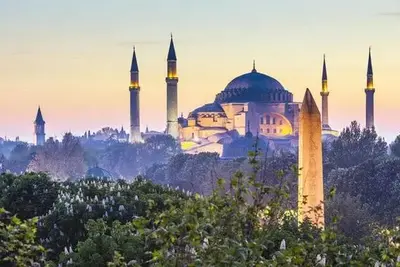 Hôtel Mevlana