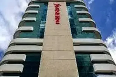 Hôtel Mercure Salvador Pituba