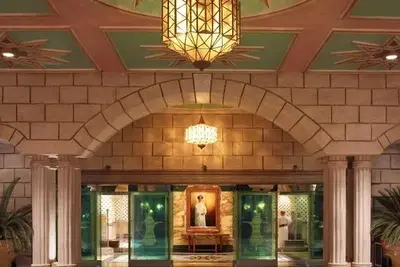 Hôtel Grand Hyatt Muscat