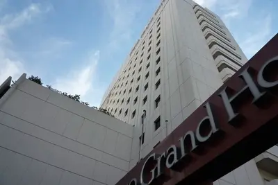 Hôtel Tokyo Grand