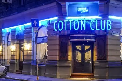 Hôtel Cotton House Hotel