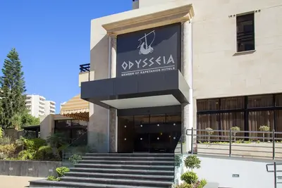 Hôtel Odysseia Hotel Kapetanios