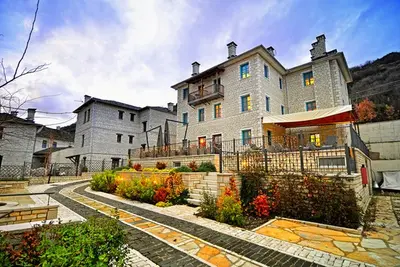 Hôtel Zagori Suites Luxury Residences