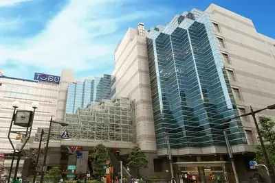 Hôtel Sunshine City Prince Hotel