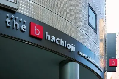 Hôtel The B Hachioji