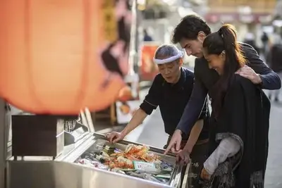 Hôtel Oakwood Premier Tokyo