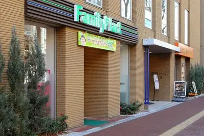 Hôtel Keio Presso Inn Ikebukuro