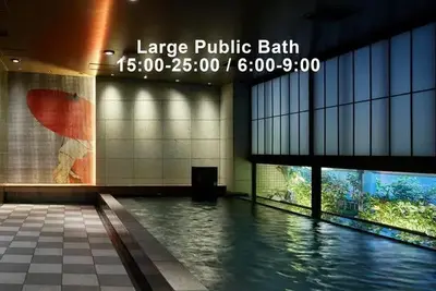 Hôtel Mitsui Garden Ginza Gochome