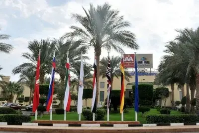 Hôtel Grand Oasis Resort