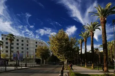 Hôtel Barcelo Fes Medina
