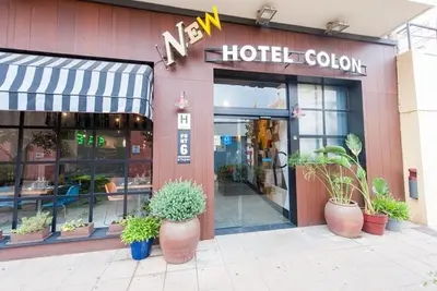 Hôtel New Hotel Colon