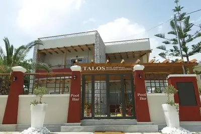 Hôtel Talos Hotel Apartments