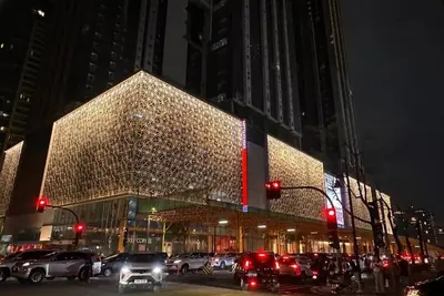 Image de Bgc Condo For Sale