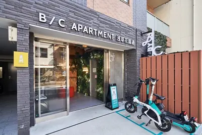 Image de B/C Apartment Asakusa Hanazono Dori Hotel with Rental Car and Sauna