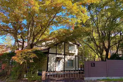 Image de A rental vacation home where you can enjoy nature / Agatsumagun Gunma