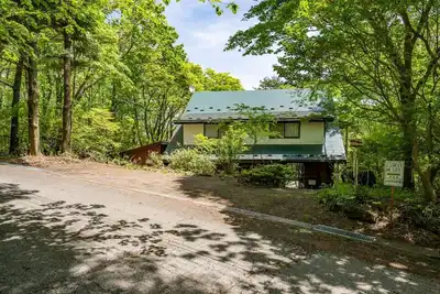 Image de Log house with nature Bbq grill available Projector available Pets allowed 3 bedrooms Up to 3 parkin / Nasugun Tochigi
