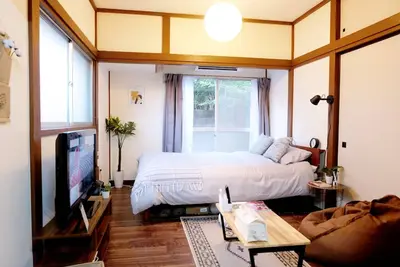 Image de 2101 Living in an old Japanese house Maximum of - 1233 Mitsumi Corp Ii 101 Kichijojiminamicho Musashino City Tokyo / Musashino, Tokyo