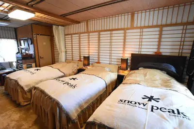 Image de Nature Journey Guest Room Limited to 1 group per day / Sado Niigata