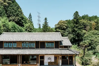 Image de The entire building is reserved for 2 nights 5 me / Minokamo Gifu