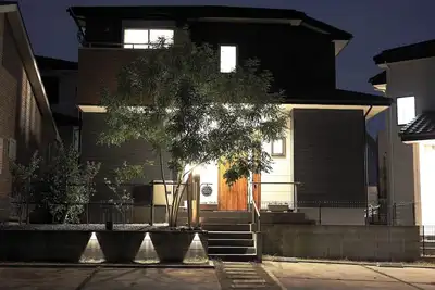 Image de Saifu house 2 free parking spaces Free WiFi / Dazaifu Fukuoka